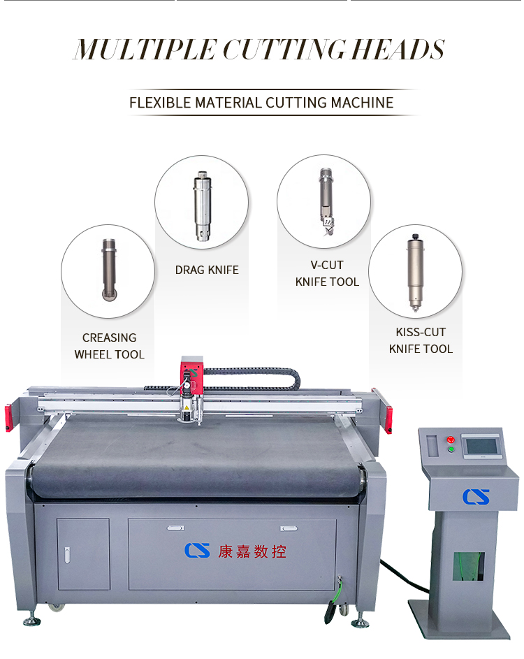 가죽 CNC 절단 기계