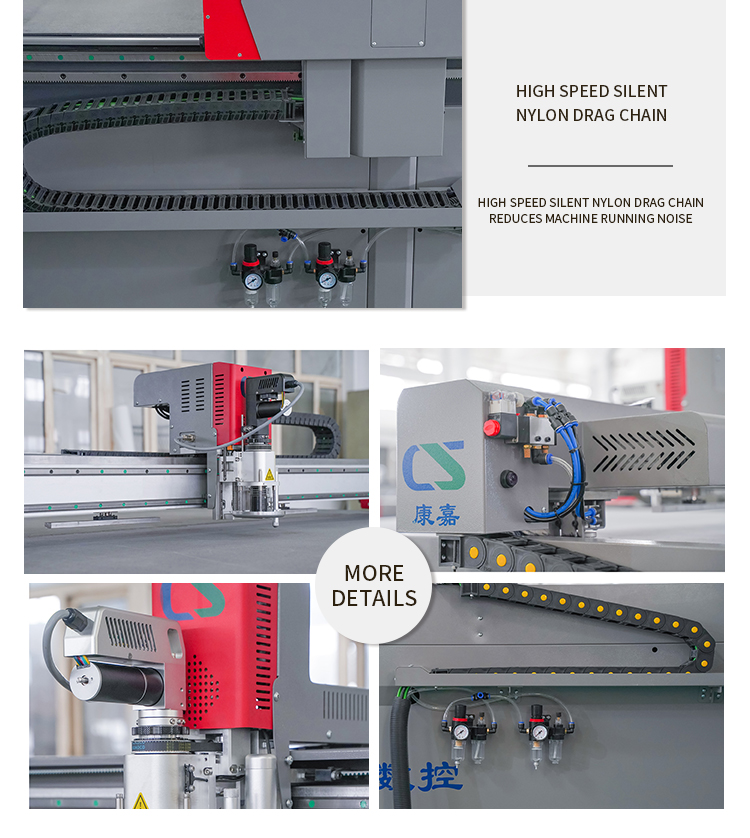 롤러 블라인드 절단기