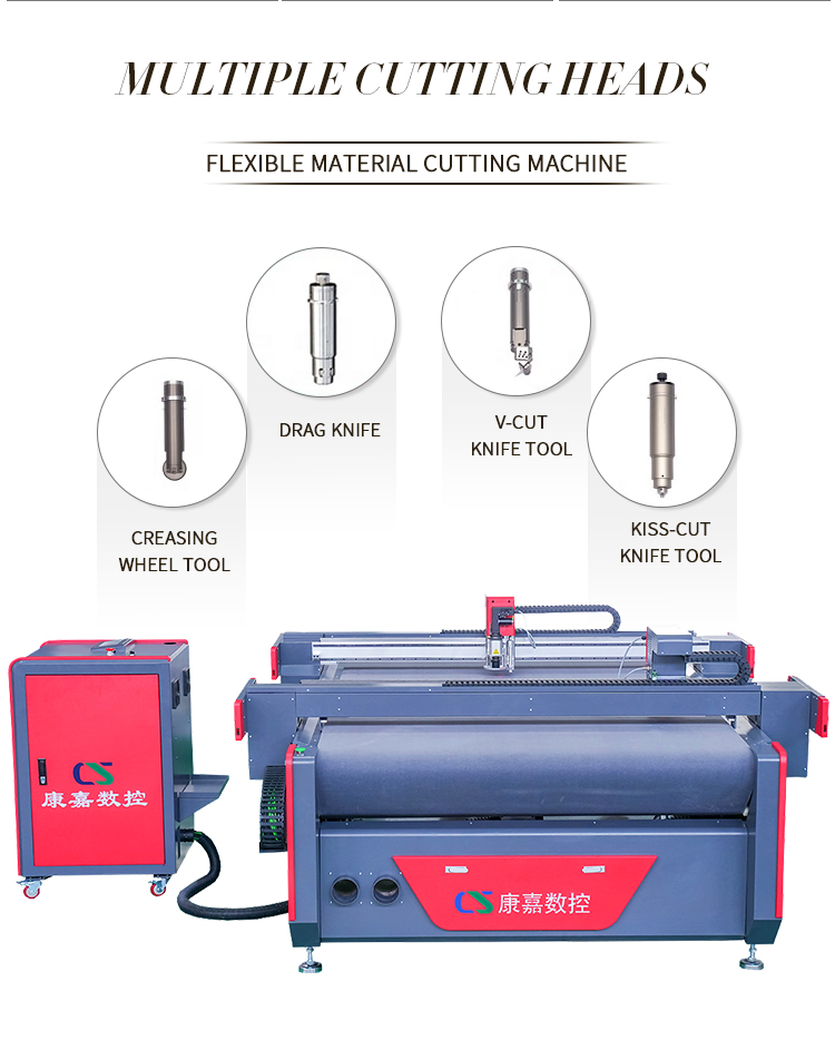 가죽 CNC 절단 기계