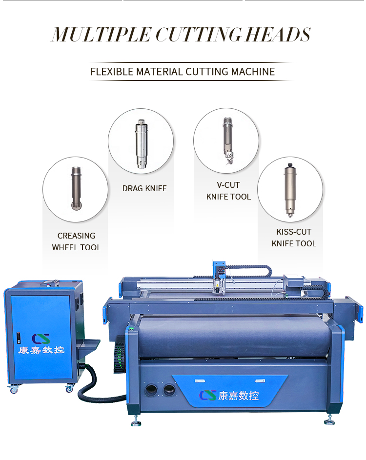 이중 빔 진동 칼 절단기