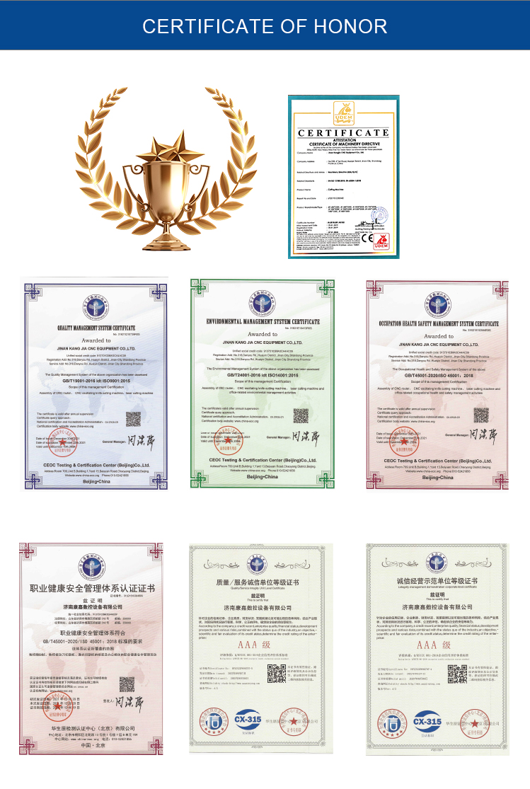 CCD 카메라를 갖춘 자동 절단기