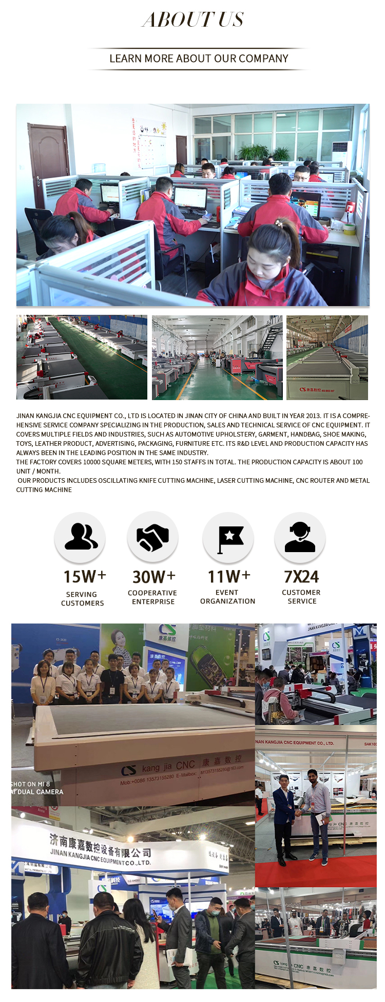 진동 칼 가죽 절단기